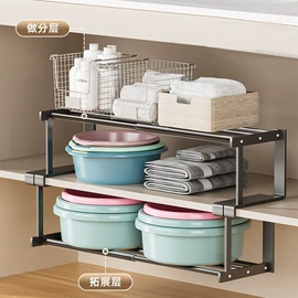 衣钩/挂钩;收纳架;厨房置物架