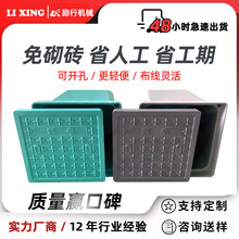 SMC��֬���ϴ��߾�·�ƾ�����һ��ʽ�ֿ׾�������Ʒ������ר�þ�