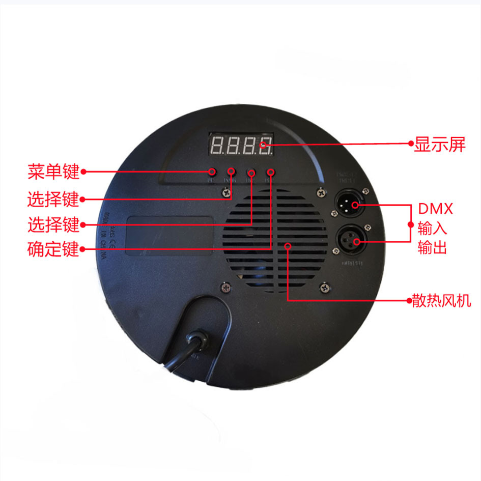 Luz de escenario LED PAR de 60 LEDs RGB 3 en 1, ideal para eventos, teatros y discotecas