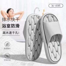 ��Ьԡ�ҷ�����Ů��Ħ��Ь©ˮ�����_�ٸɾƵ���ܛ��Ь�Ҿ��҃ȶ�