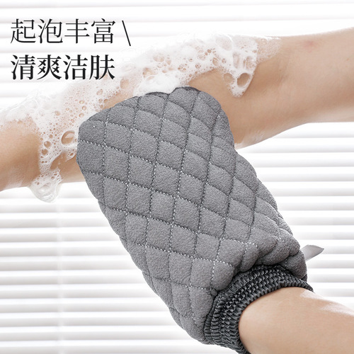 Men's special bath towel, powerful mud rub artifact, household gloves to rub the back without hurting the skin