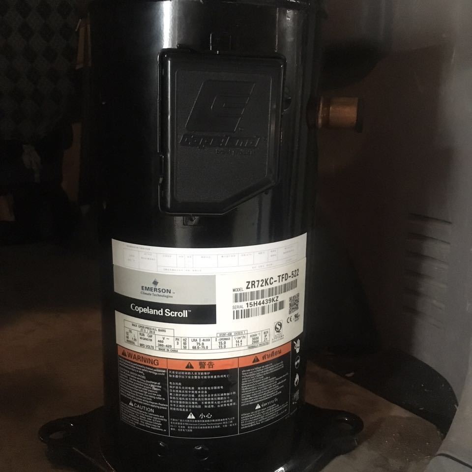 数码涡旋谷轮压缩机ZRD68KC-TFD-522（R22）