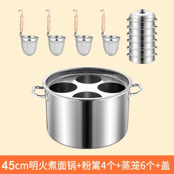 45cm gas model (pot+lid+shelf+pink fence+steamer)