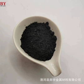 其他金属粉末;铁粉系列;铜粉系列