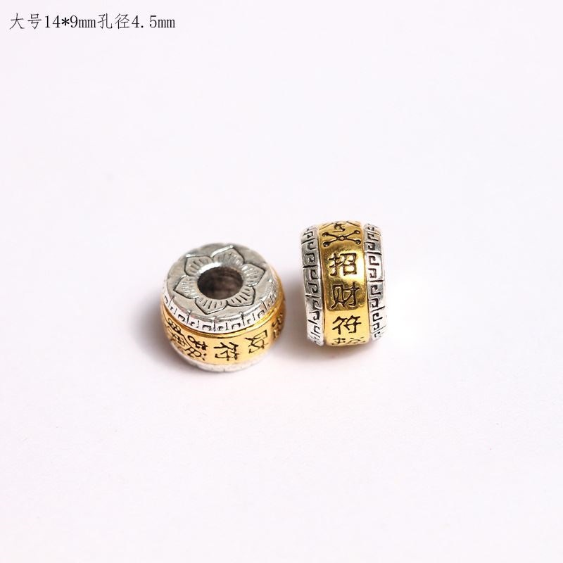 High-quality ancient Xizang silver, rotatable and non-fading DIY beads, barrel beads, spacer beads, Xizang-style cultural craft bracelet accessories