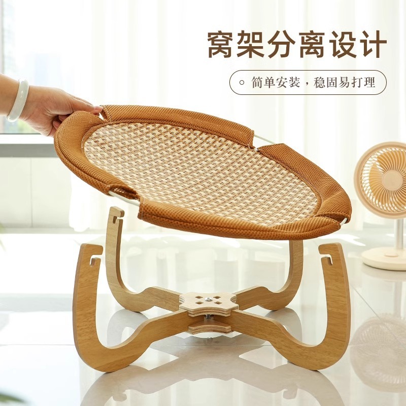 POPO summer rattan cat nest cat hammock mat summer four seasons universal dog pet camp bed cat bed cradle