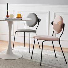 北歐輕奢餐椅家用鐵藝創意椅靠背實木簡約化妝椅網紅梳妝椅子家裝