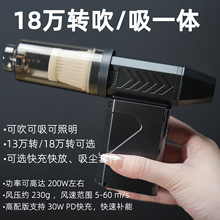 �羳�u݆�����L��18�f�D����һ�w230���L���oˢ늙C���ⴵ�m���m