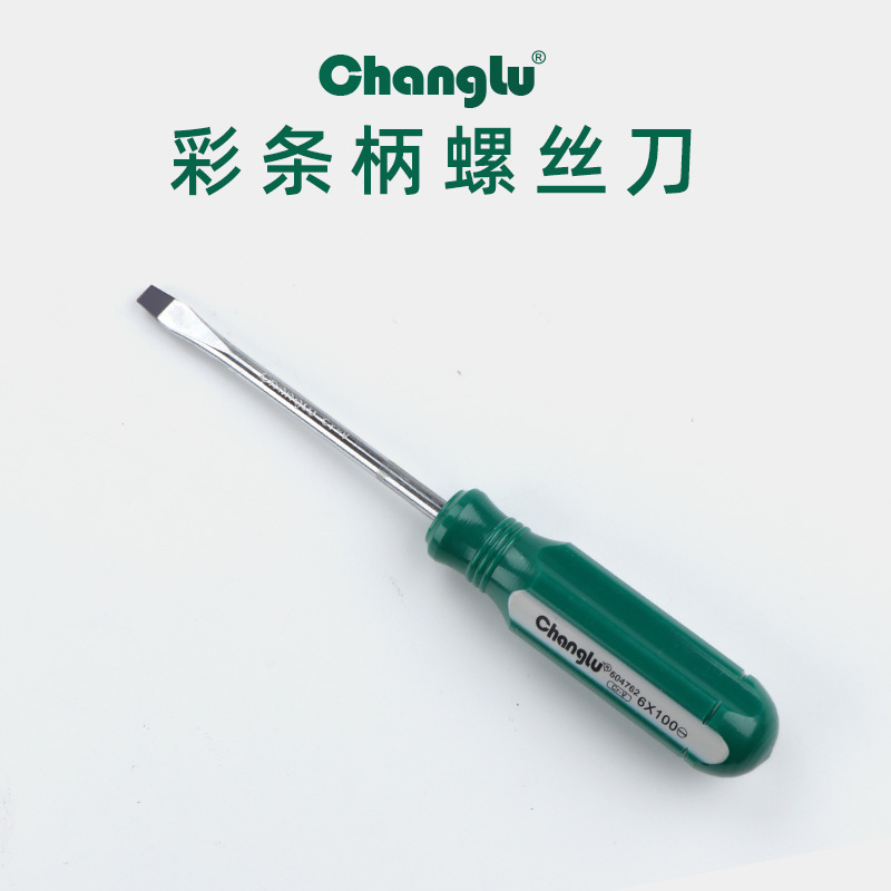 123 piezas de herramientas de hardware de ciervo largo conjunto conjunto de herramientas de carpintería manual doméstica reparación de regalos mayorista