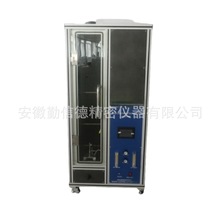 QXDŵ늾|ֱȼԇxҾCԌyԇO