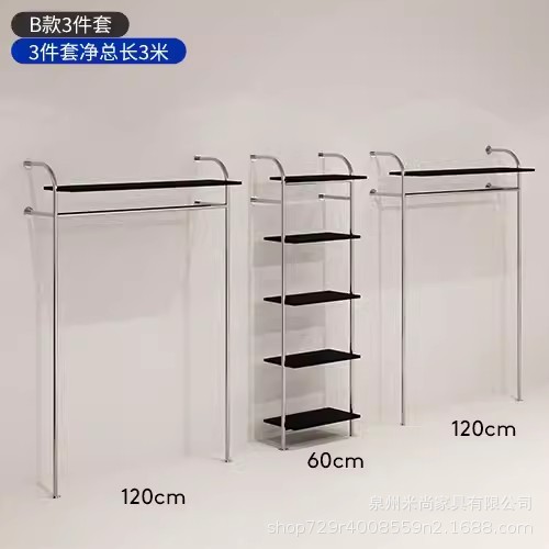 B 3 피스 세트 그물 총 길이 3 미터