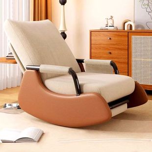 Rocking Chair Recliner Lazy Sofa Rocking Chair Balcony Single Adult Home Winter Leisure Lazy Chair Autumn and Winter