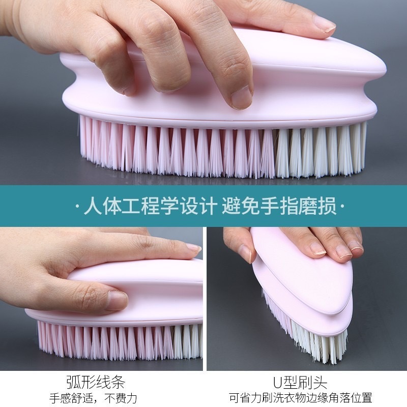 北欧シンプルな家庭用対照的な色の靴ブラシ柔らかい毛洗濯ブラシ靴プラスチッククリーニングブラシボードブラシ靴除染白い靴|undefined