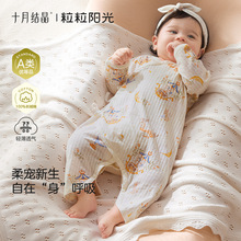 ʮ�½Y������ꖹ�냺�·������L������´���͸����������B�w��