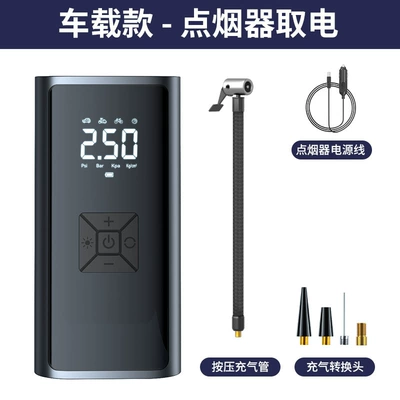tire air pump inflation tire – Hava nasosu - car-black-button