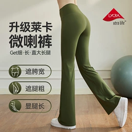 瑜伽服;运动内衣;瑜伽套装