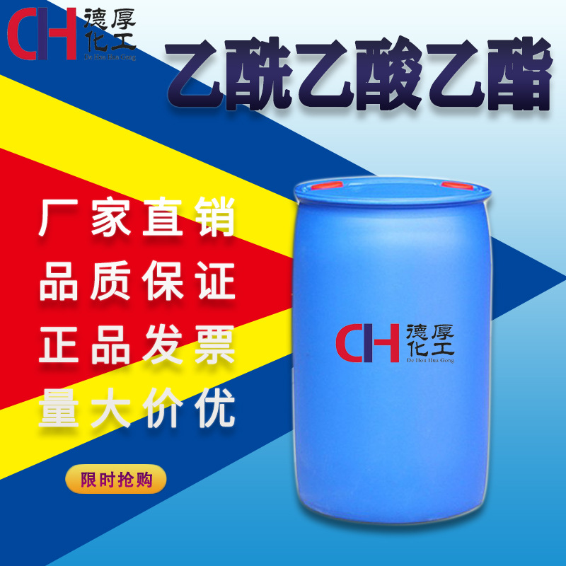 �ֻ��������� ��ҵ��������ɫҺ��Ⱦ�����������ܼ� ������������