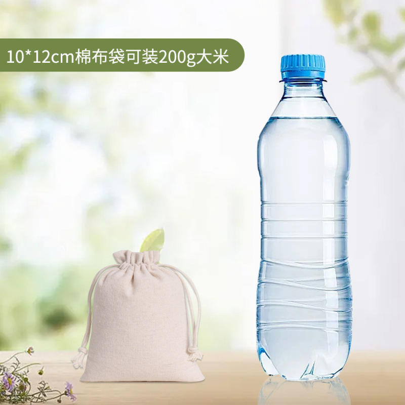 綿麻巾着ポケット巾着巾着小さな布バッグワックスロープ米防塵綿バッグキャンバス巾着ポケットカスタマイズ|undefined