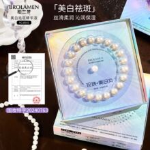 ���m��Ʒ��������������߾��AҺ�w�нz���᝙�����w�o�wƷ���l