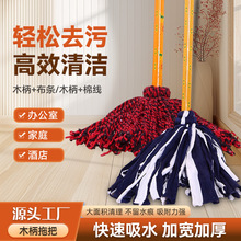 ���l�ϰѼ�����ʽ��ͨ�A�^ë�����l�޾���ˮ�m�ϾƵ깤�S