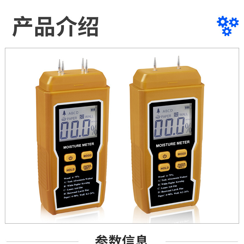 微信图片_202312281423253