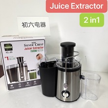 JUICERե֭C֭xԭ֭CVȫԄӳ֭ˮCFե