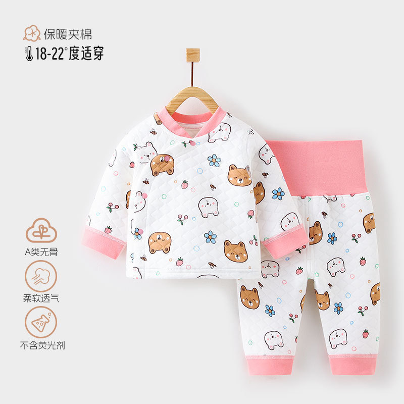 初生婴儿衣服三层保暖夹棉宝宝家居服婴幼儿时尚外出套装安阳童装|undefined