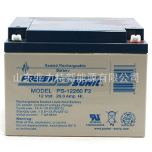 ����POWER SONIC��늳�PS-1224 �����l늙C12v24AH����UPS�Դ