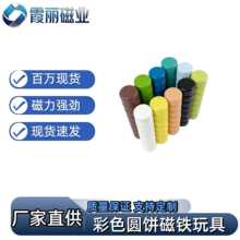�羳ƽ����2cm�����̌W�ſۈA�δ��F��ᔰ׺ڰ��N�k���̌W��Ʒ