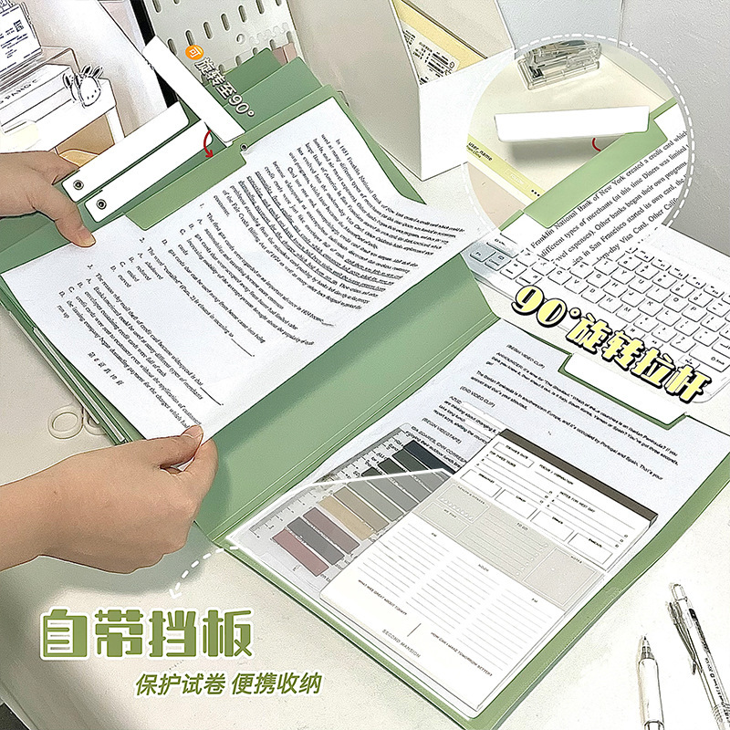 A3双夹旋转式拉杆夹ins高颜值加厚侧开口式文件夹试卷夹简历收纳|undefined