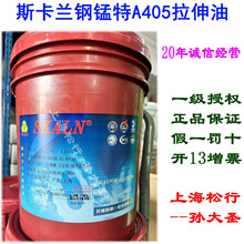 ˹���m���I��������i��������|������A405���P䓺Ͻ���~�Ͻ�