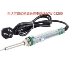 ���_ ���{ʽ�a������F60W 03200