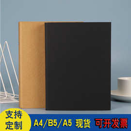 A4加厚牛皮纸文件夹外壳DIY相册手帐本订做成长手册同学录纪念册