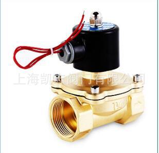 黄铜电磁阀2W040-10  &2W-10水用电磁阀ZW400-40
