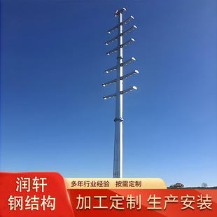 ���䓹ܗU����·10kv����U��15��䓗U���߉��������������U��
