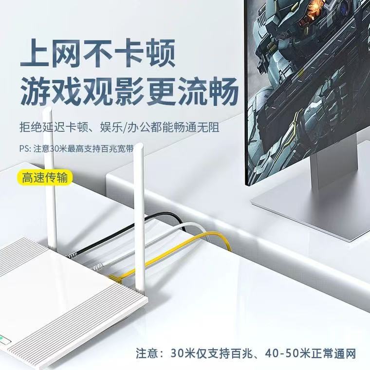 微信图片_20250328004621