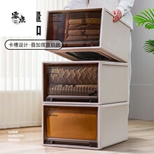 �ռ{�г����ҾӃ�����Ӵ����·������ռ{���װ�ɫ���s�Ӻ���