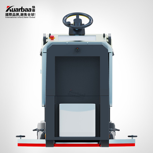 QuickBot Autonomous Floor Cleaning Robot Commercial Industrial Autonomous Mopping Machine for Shopping Malls and Hotels KB-XD780W