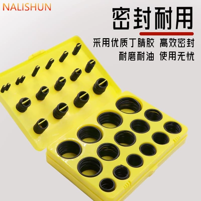 Repair kit, Boxed Oil-Resistant O-Rings | O-Ring