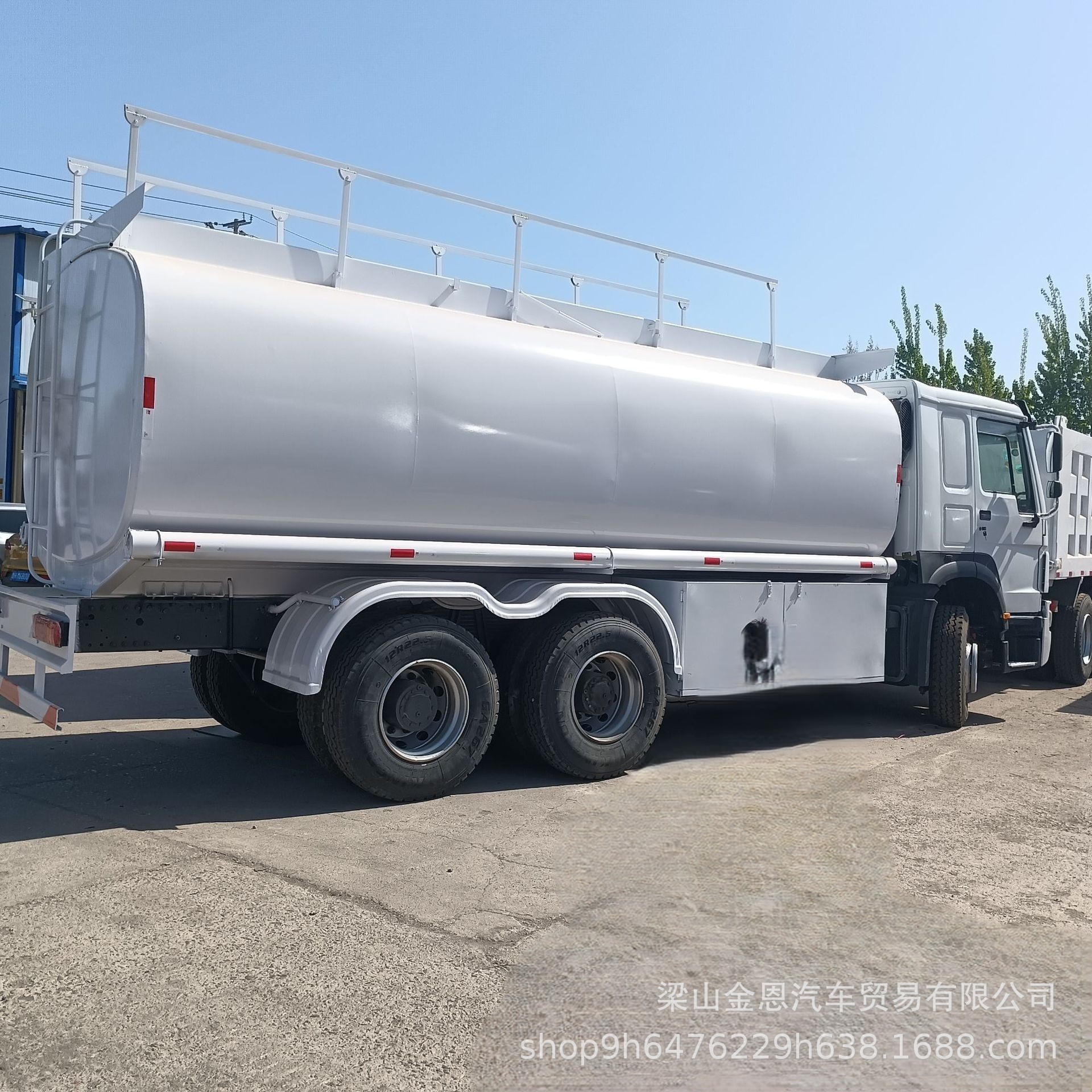 二手重汽前四后八油罐车 出口豪沃30方运油车 不锈钢罐式车槽罐车