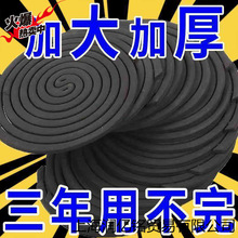 ��100��P���̓r��������Ã�ͯ�ЋD���P����������10�P