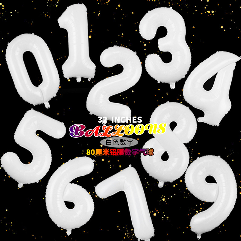 32寸白色中数字可飘空铝膜气球中数字气球美版瘦体生日装饰新款|ms