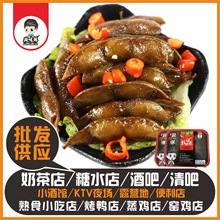 �S�����l�i�r�b�����uζ��ʳ��ʳ ���uë��