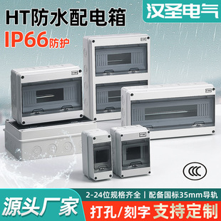 �h�}늚�HT-��·��ˮ��������b�����_�P�й��ؼ�����l��