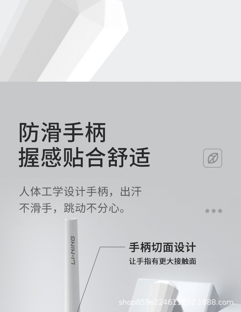 详情图_9.jpg