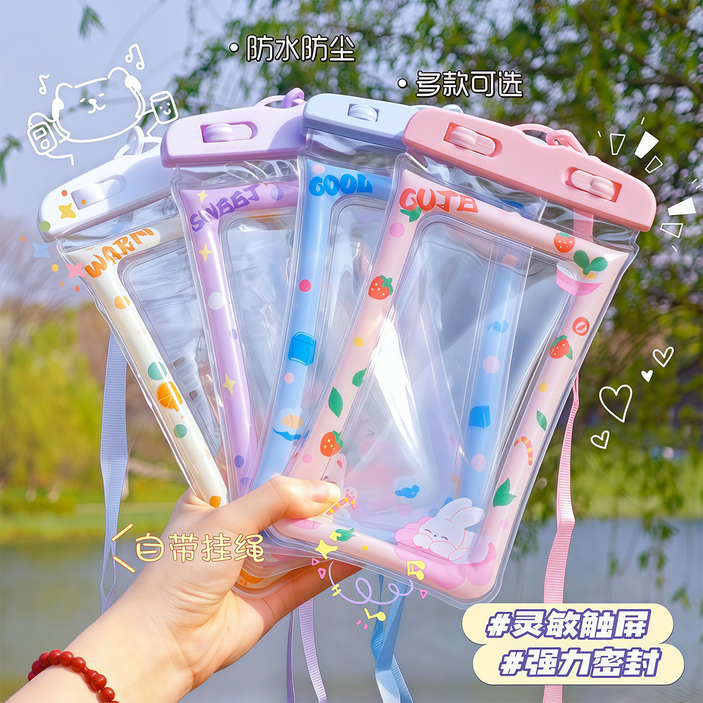 Waterproof phone case with airbag, touchscreen compatible, suitable for swimming, underwater photography and videography.