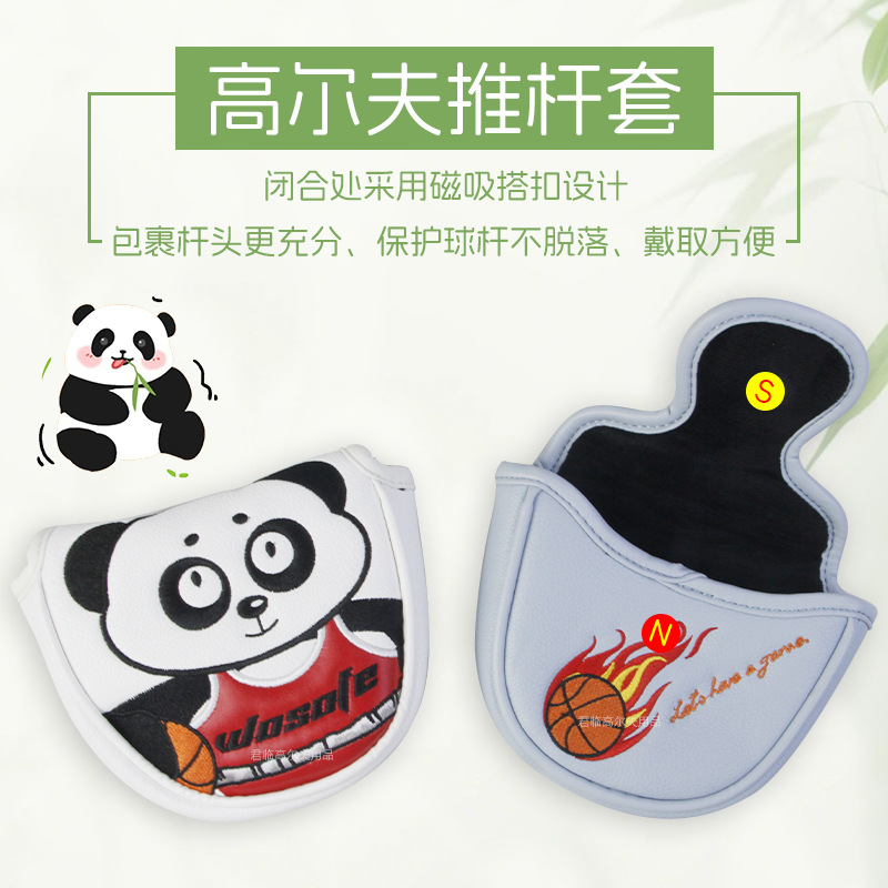 �߶�����è�Ƹ��׷�ˮPU��������Ӻ�ë�޴�����۱պϱ�����ͷ��