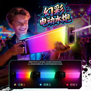 �羳�¿��ò�늄�ˮ����ߴ������ſ�����}�_�Б���ͯˮ��