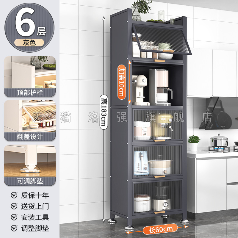 라이트 럭셔리 그레이 6겹 [길이 60 폭 42 높이 183cm] 업그레이드 및 높이 증가, 환불/손상된 경우 새 제품 구매