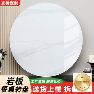 �Ұ��D�P����С���͈A�������D�P�Ұ�����A�P�����D�P̨�����l